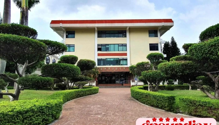 苗栗县立图书馆 - 苗栗縣苗栗市