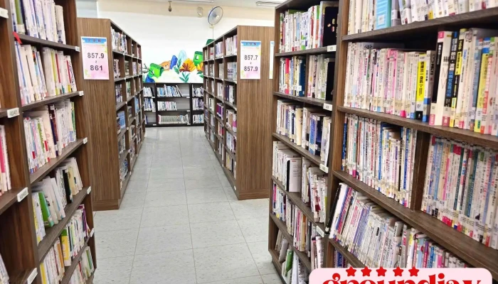 苗栗市立图书馆 - 苗栗縣苗栗市