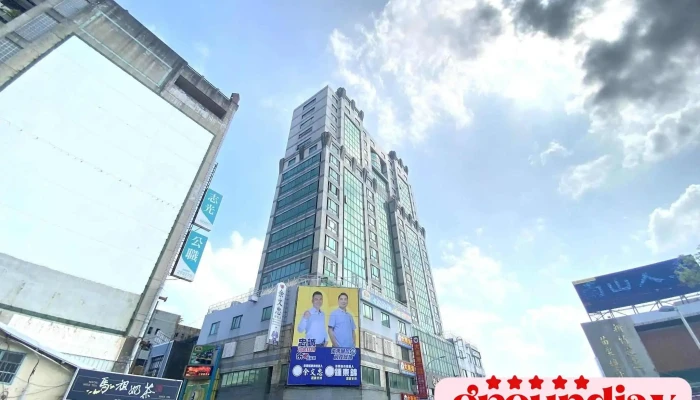 苗栗縣議員余文忠服務處 - 苗栗縣苗栗市