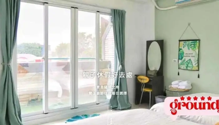 苹果数位整合行销有限公司 - 350台湾苗栗縣竹南鎮萬和街16號1樓