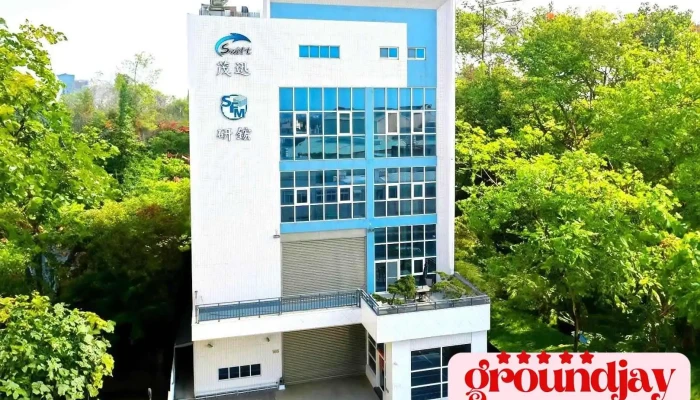 茂迅系統工程股份有限公司 - Hsinchu City, Xiangshan District