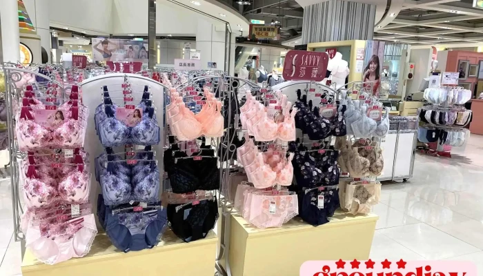 莎薇savvy新月广场店 - 宜蘭縣宜蘭市