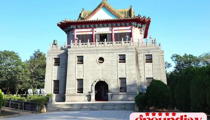 莒光楼 - Kinmen County, Jincheng Township
