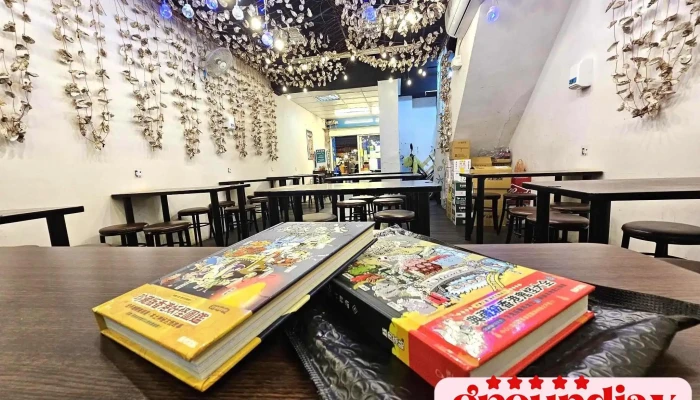 蚵之鄉 Oyster Yitong 松江南京伊通 ～ 蚵仔無刺虱目魚蛤蜊中卷白蝦鯛魚牛羊肉炒飯炒麵粥 ～ 午餐宵夜晚餐 ～ - 台北市
