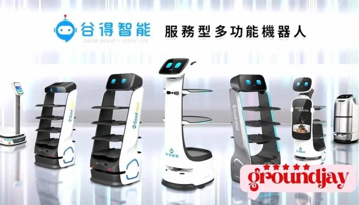谷得智能股份有限公司 - Ai智能服務機器人 - 台中市