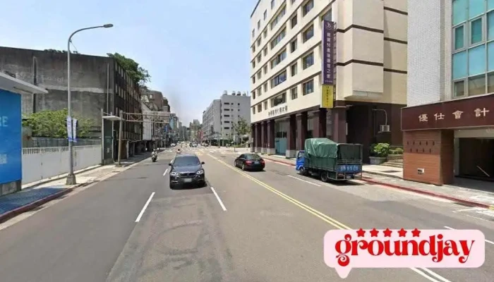 財團法人台灣網路資訊中心 - 台北市