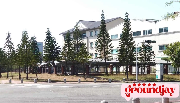 迎辉科技股份有限公司 - 台南市