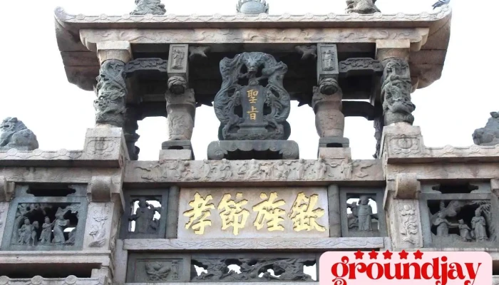 邱良功母节孝坊 - Kinmen County, Jincheng Township