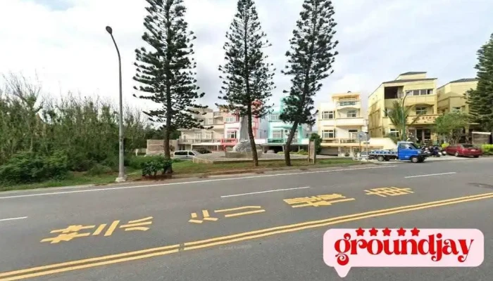 金冠德國際工程有限公司 澎湖辦事處 - Penghu County, 馬公