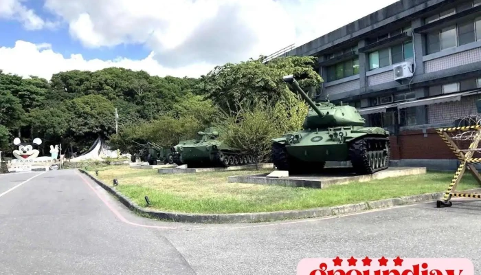 陆军花东防卫指挥部 - Hualien County, Hualien City