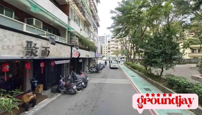 隱氏計劃數位有限公司-台北總部 - 台北市