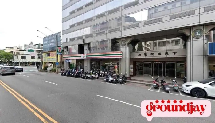 雲碼資訊 - Taichung City, South District