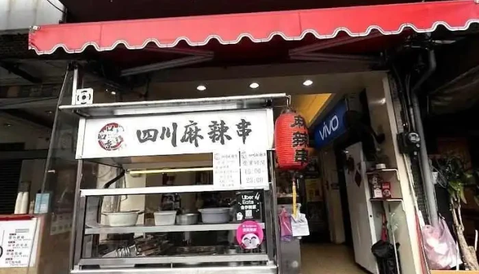 雲端無限通訊行 台中 小雲盒子 安博盒子 專賣店 - Taichung City, West District