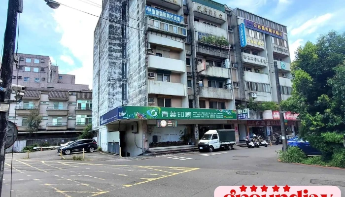 青葉印刷 - 宜蘭縣宜蘭市