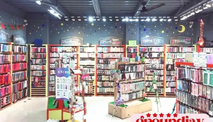 顽3c手机平板配件馆 - 新竹市