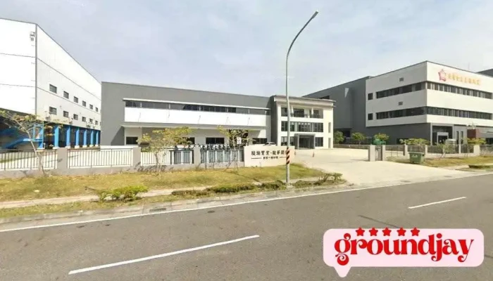 骏华开发企业有限公司 - Tainan City, Annan District