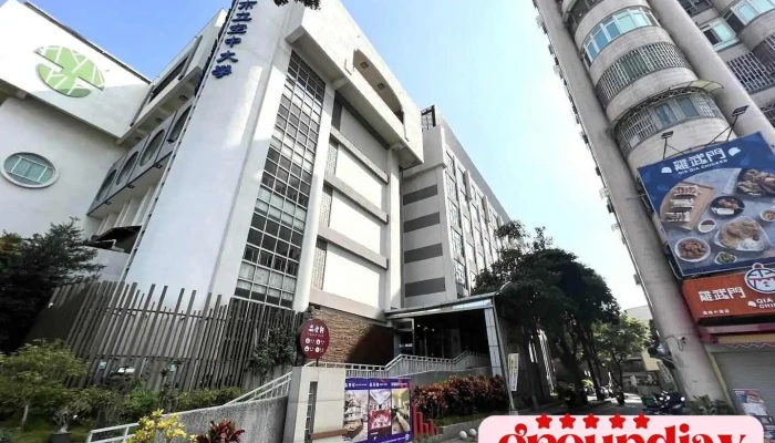 高雄国际会馆 - Kaohsiung City, Siaogang District