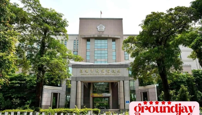 高雄市税捐稽征处 - Kaohsiung City, Fengshan District