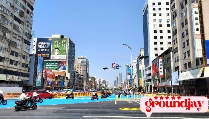 高雄车站 - 高雄市三民区