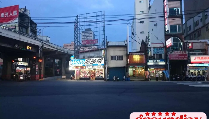 魔头帽骑士用品专卖店-中华店 - 新竹市