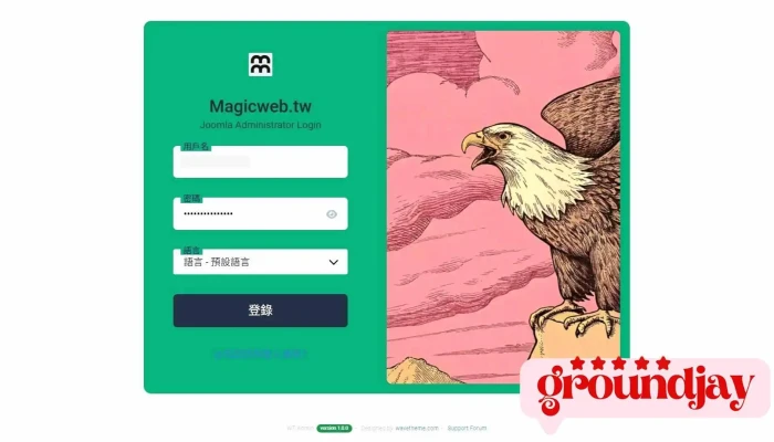 魔法网页设计 - New Taipei City, Tucheng District