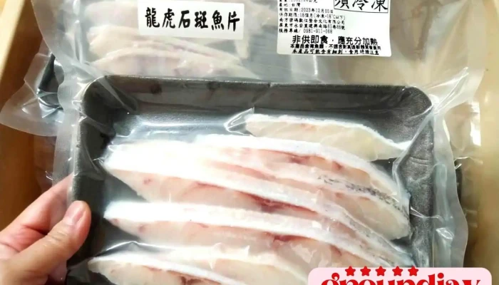 鱼鱻如意-好物网 - 屏東縣屏東市