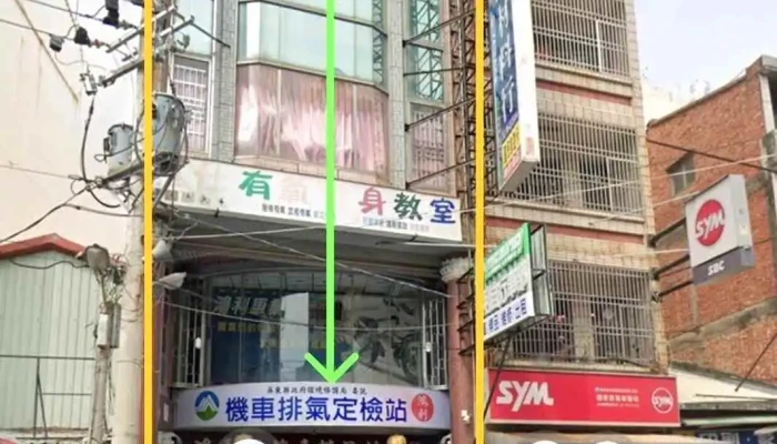 鴻利汽機車精品材料行[機車出租+機車專業維修+自行車出租+機車排氣檢驗+蝦皮零件精品改裝代工]全館開立統一發票! - 928台湾屏東縣東港鎮中山路6號